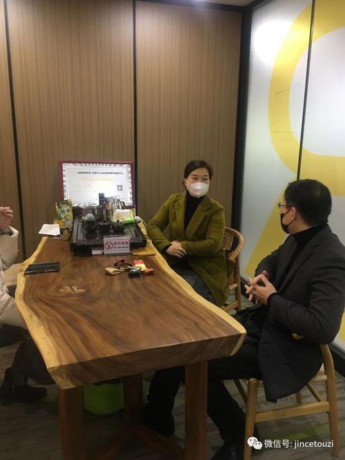福建金策投资咨询 深耕八闽大地的专业投资智囊