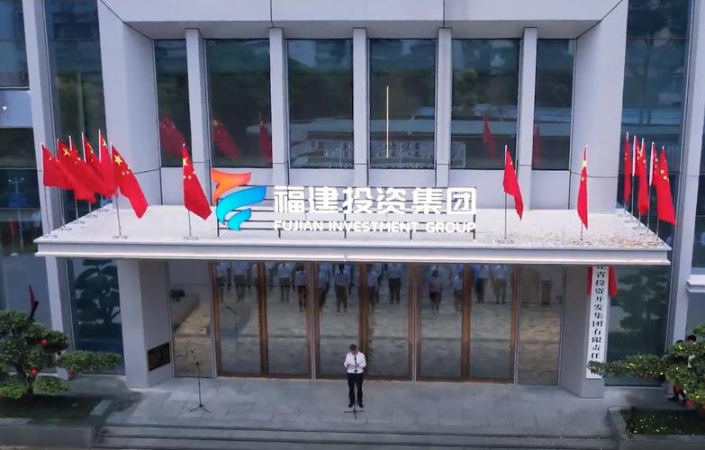 高度超130米！福州又一总部办公大楼正式投用
