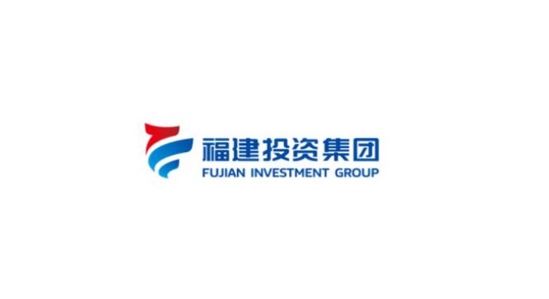 福建省投资开发集团有限责任公司